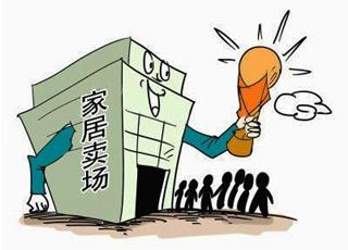 昆明家居建材冷门知识！99%的人都容易忽略了