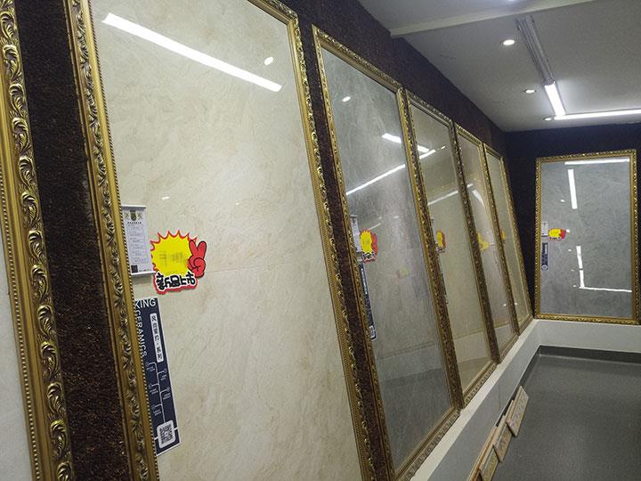 主材换新+工艺升级，装修前抓紧时间来久居了解一下！